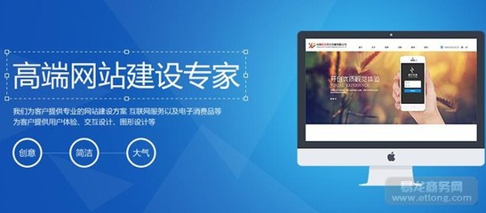 合肥公司為什么要做企業(yè)網(wǎng)站？解析企業(yè)網(wǎng)站建設(shè)的價值與必要性