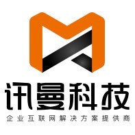 合肥企業(yè)網(wǎng)站建設(shè) 中英文雙語網(wǎng)站的關(guān)鍵價值與實施策略