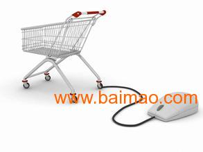 合肥企業數字化轉型一站式解決方案 商城建設、網絡推廣與品牌賦能